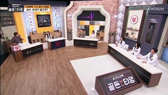나도 모르게 하는 피부를 죽이는 최악의 습관☠ TV CHOSUN 210618 방송