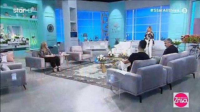 Γλυκά Νερά: Συντετριμμένη η Ζήνα Κουτσελίνη - Όλα όσα είπε στο ξεκίνημα της εκπομπής