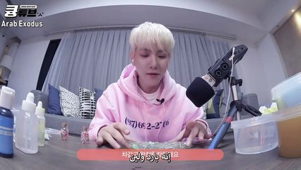 الأشياء التي في معدتي - سلايم ASMR