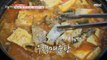 [TASTY] Spicy Rockfish Soup, 생방송 오늘 저녁 210618