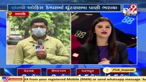 Monsoon 2021 _ Over 7 inch of rainfall recorded in just 4 hours, Anand _ TV9News