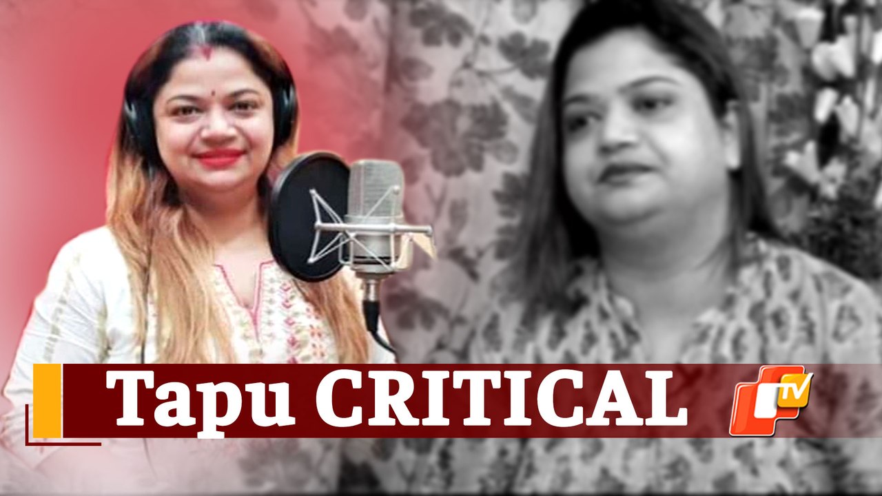 Eminent Singer Tapu Mishra Critical Due To Post- Covid Complications