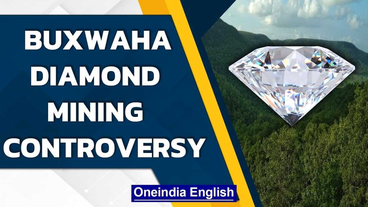 Buxwaha diamond mine project | Environmental damage? | All you should know |  Oneindia