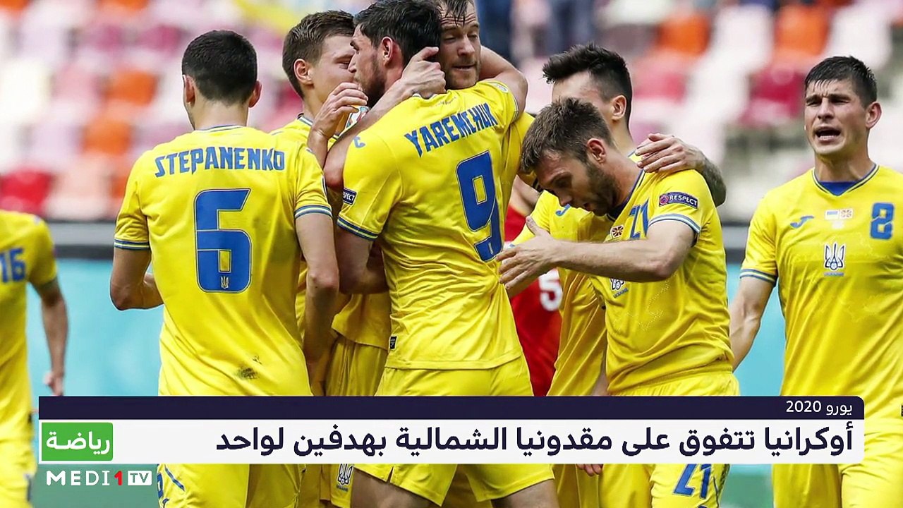 سبور تايم: الخميس 17 يونيو 2021   - 17/06/2021