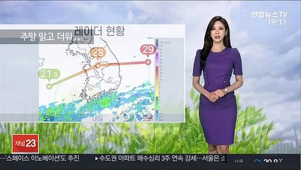 [날씨] 주말 맑고 낮 더위…아침까지 내륙 짙은 안개