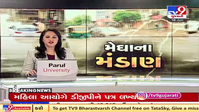 Farmers rejoice after Kotda Sangani and nearby areas receive rainfall, Rajkot _ TV9News