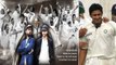 WTC Final Poster : ICC భారత లెజెండరీ Anil Kumble ఎక్కడ ?| 144 Years Of Test Cricket Glimpses