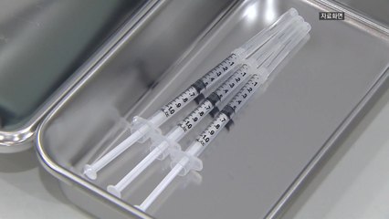 당국, 발열·두통 등 백신 이상반응 183건 보상 결정 / YTN