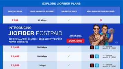 JioFiber Postpaid Connection And 4K Set Top Box Launched All You Need To Know