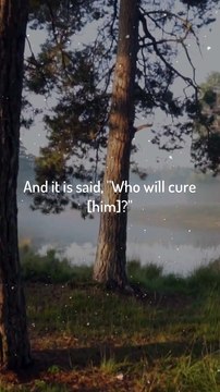 سورة القيامة - القارئ ناصر القطامي