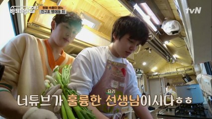 배멀미 후폭풍에 시달리는 형들을 위해 벵에돔 회X매운탕 만드는 동생즈♥