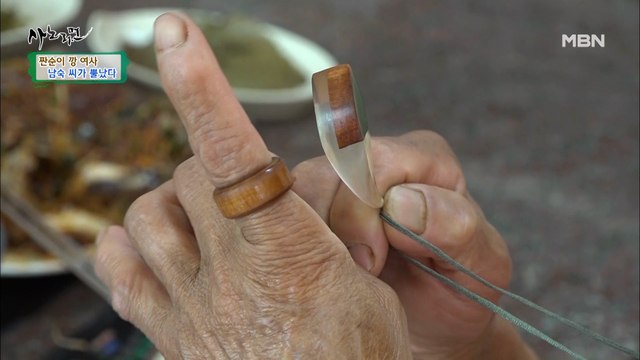 반지로 전해보는 아들의 진심! 아들의 선물에 엄마의 마음도 사르르…♥