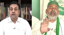 Rakesh Tikait calls Patra 'Behuda', Watch fierce debate