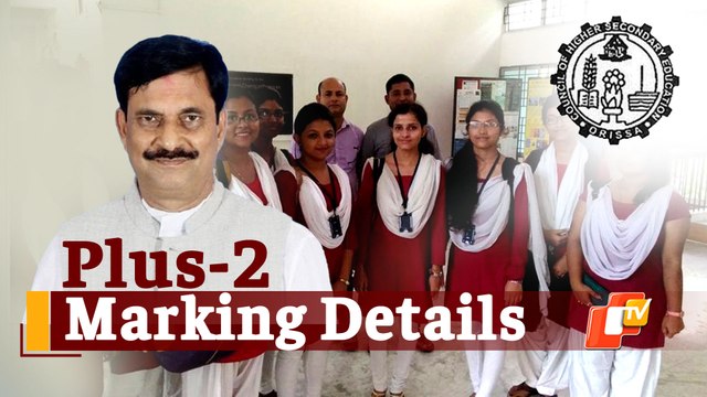 Odisha Plus-2 Exam Results: School & Mass Education Minister Shares Marking Scheme Details