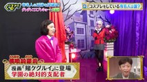 Guruguru Ninety-Nine - AKB48 Kashiwagi Yuki