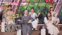 ‘빈대떡 신사’♬ 효심 가득한 웃음 대잔치 현장☺ TV CHOSUN 210618 방송