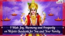 Happy Nirjala Ekadashi 2021 Greetings, Messages and Images To Wish Nirjala Gyaras on June 21