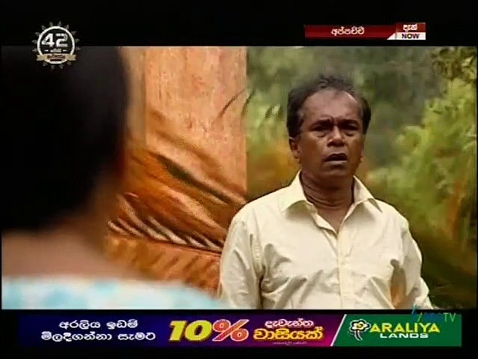 Appachchi (41) 18-06-2021