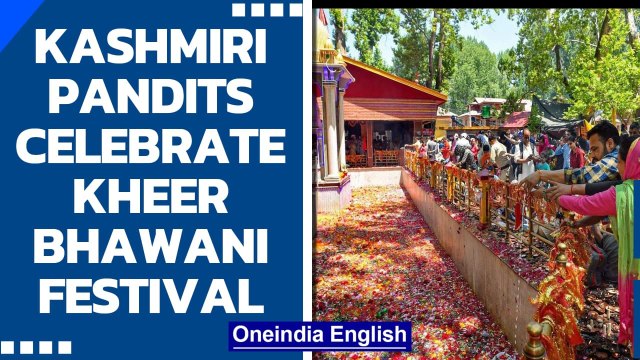 J&K: Kashmiri Pandits celebrate Kheer Bhawani festival In Ganderbal amid Covid-19 | Oneindia News