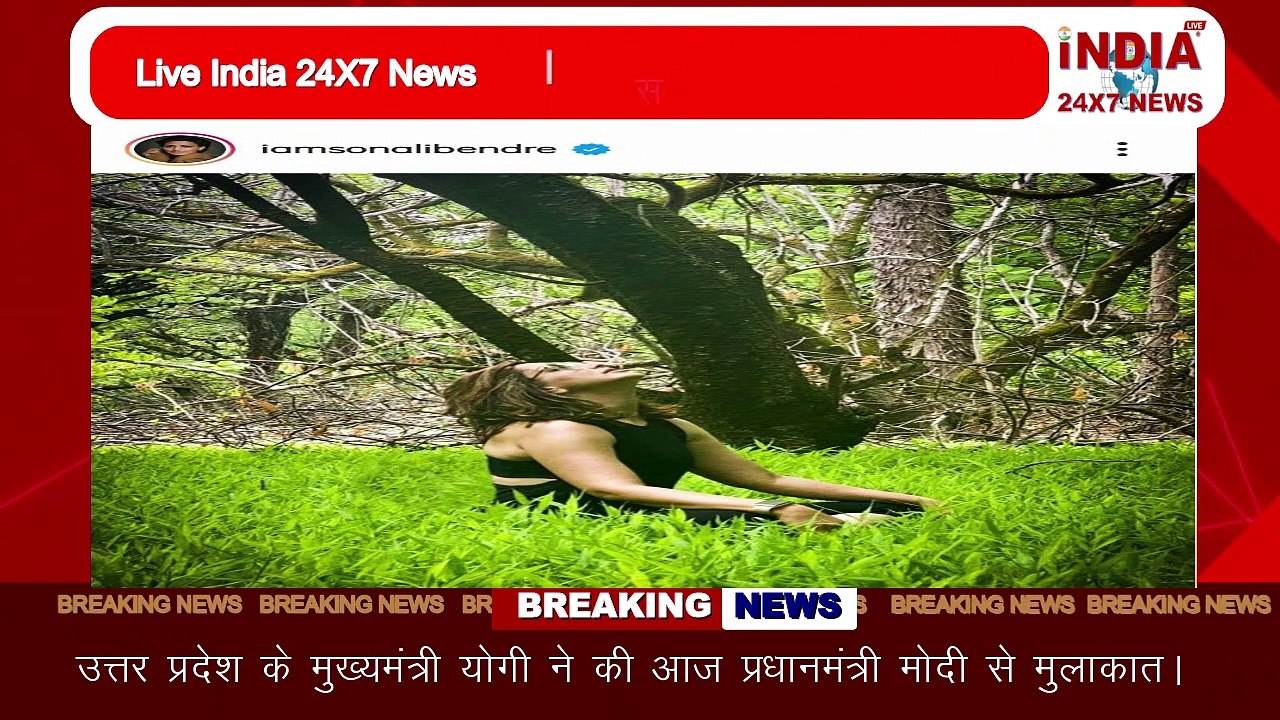 सोनाली बेद्रें ने की अपनी बीमारी की यादें ताजा, देखें वीडियो