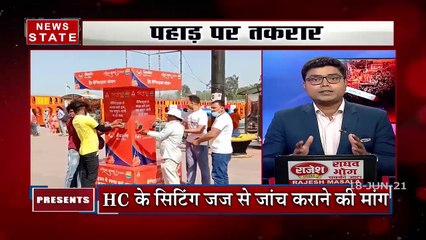Sabse Badda Mudda : महाकुंभ के दौरान हुए कोरोना टेस्टिंग घोटाले में मुश्किलों में घिरी भाजपा
