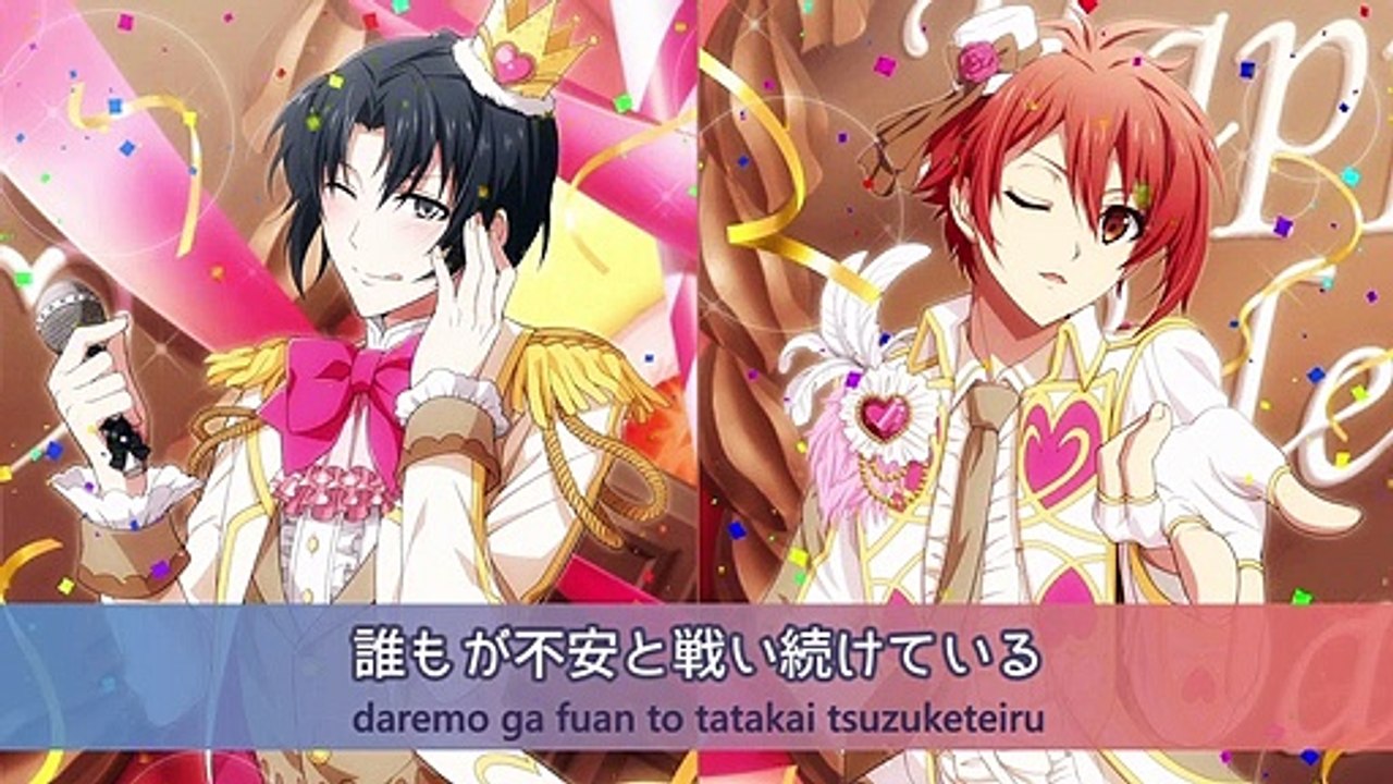 IDOLiSH7 - Fly away!
