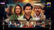 Khuda Aur Muhabbat Sesson 3 |Episode 19| 18th  June  2021 | Har Pal Geo  Drama