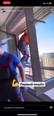 Installer une clim au 20ème étage... vertigineux
