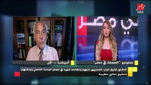 الدكتور فاروق الباز: لجوء مصر إلى مجلس الأمن في أزمة سد النهضة سيحمل الجديد خلال الأيام المقبلة