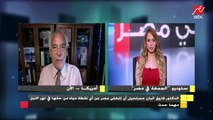 الدكتور فاروق الباز: مصر قدمت دورًا كبيرًا في عملية وقف إطلاق النار في فلسطين وكذلك في إعادة إعمار غزة