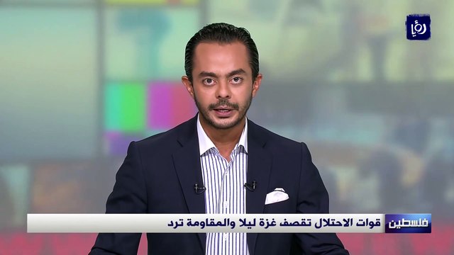 قوات الاحتلال تقصف غزة ليلا والمقاومة ترد