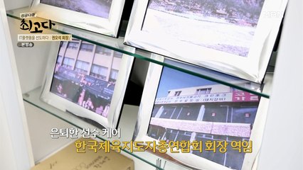 평생, 남을 위해서 살아온 권오석 회장