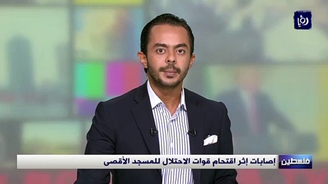إصابات إثر اقتحام قوات الاحتلال للمسجد الأقصى