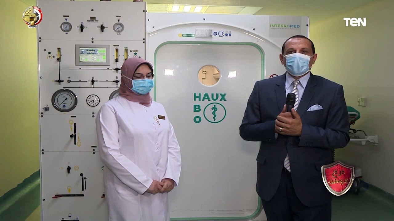 جولة درع الوطن داخل وحدة علاج الليزر ووحدة العلاج بالأكسجين والسمعيات بالمجمع الطبي للقوات المسلحة