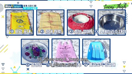 [ENGSUB] WayVision 2 - EP9