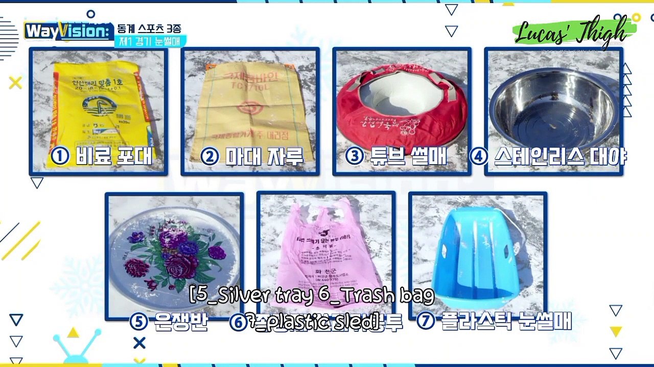 [ENGSUB] WayVision 2 - EP9