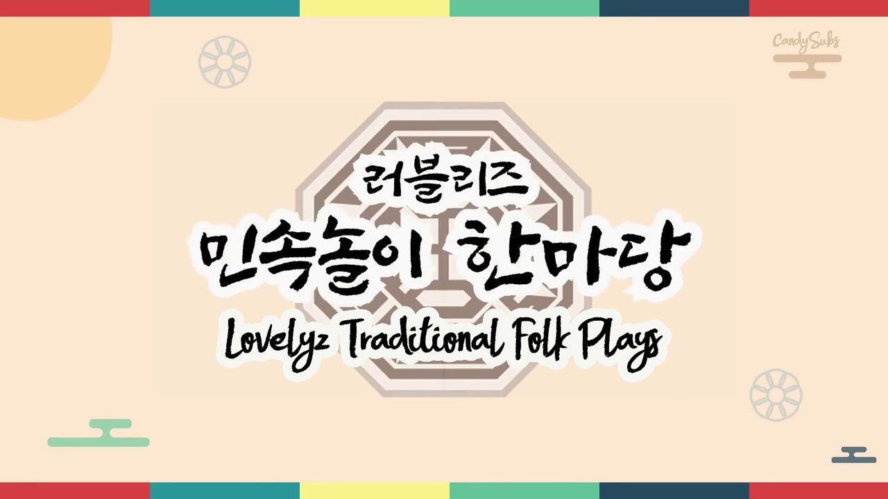 LOVELYZ Traditional Folk Play  (Sub esp)