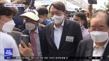 윤석열, 국민의힘 입당 오락가락…최재형 출마?