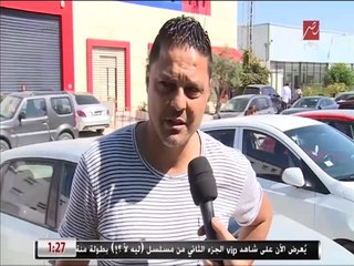 خاص اللعيب.. توقعات نجوم الكرة التونسية عن مباراة الأهلي والترجي