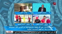 هيثم الراشدي يفجرها: فرجاني ساسي لم يوقع لأي نادي حتى الآن وهذا النادي الاقرب له