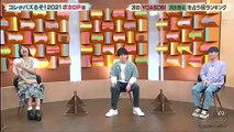 バラエティ 動画 まとめ  - バズリズム02 動画　9tsu　2021年06月18日