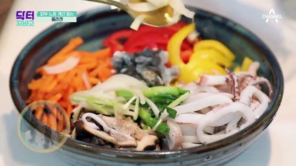 음료는 기본 요리 양념으로도 활용해서 먹는 고함량 콜라겐