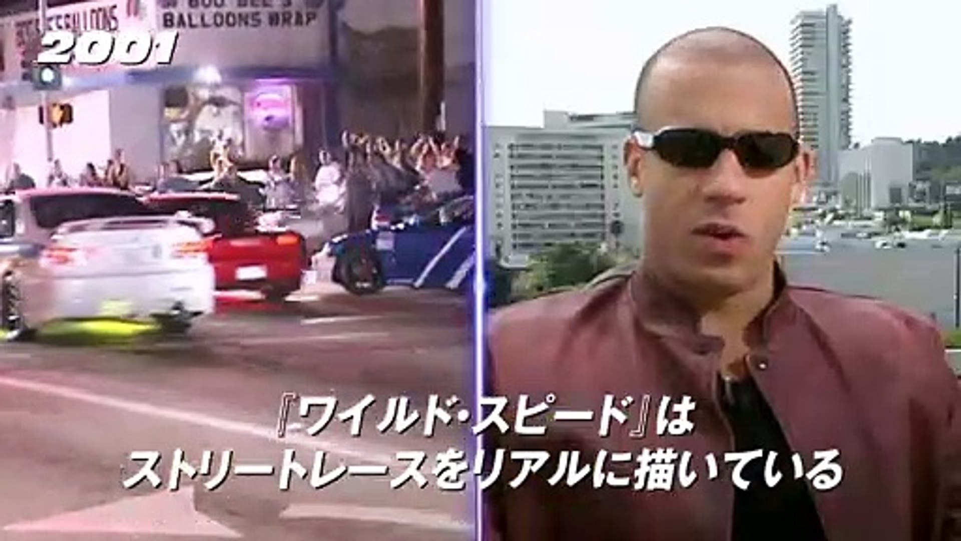 映画 ワイルド スピード ジェットブレイク 特別映像 動画 Dailymotion