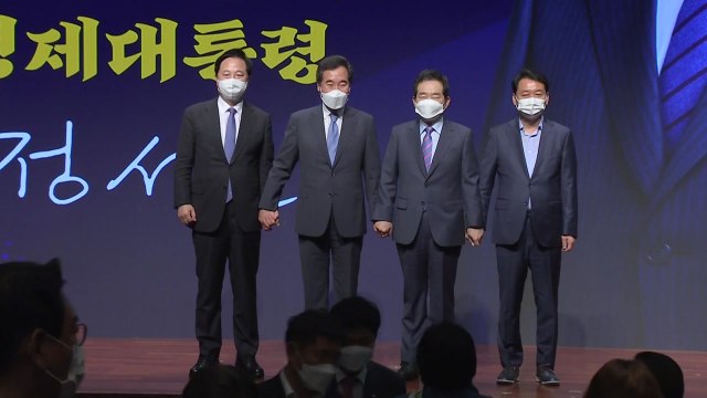민주당, 대선 경선 일정 고심...윤석열 입당 설왕설래 / YTN