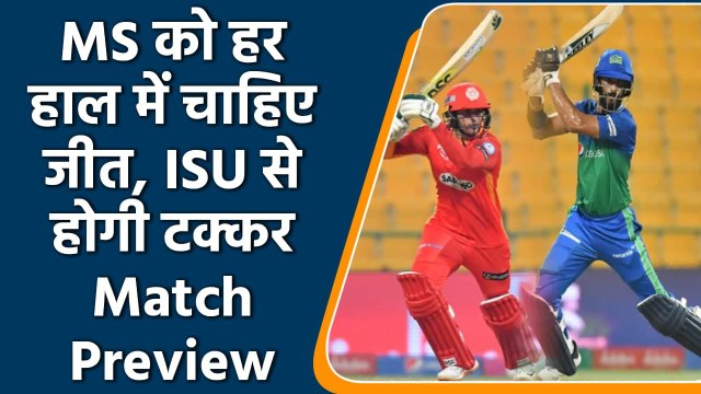 PSL 2021: Multan Sultans vs Islamabad United, Preview, Predicted, Live Streaming | Oneindia Sports
