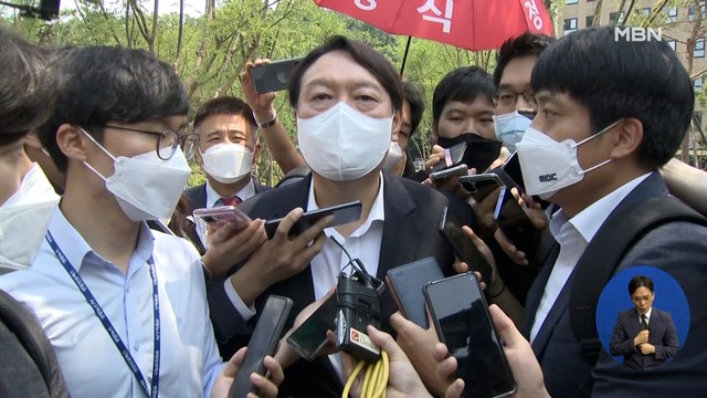 신문브리핑 4 큰 정치로 내 갈 길 간다 다가온 윤석열의 시간 외 주요기사