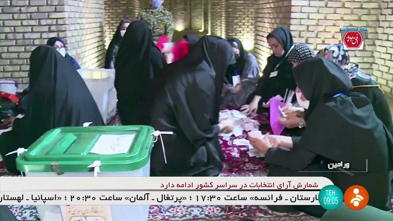 Ebrahim Raisi é o vencedor das presidenciais iranianas