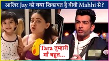 Jay Bhanushali Shares Adorable Video of Tara and Complains About Mahhi's Shopping Habit