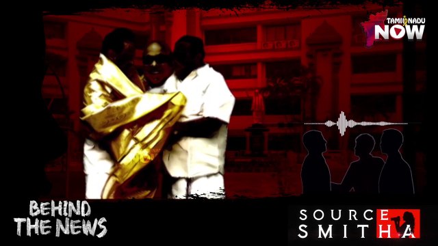 அத்தையை கார்னர் செய்யும் அரசியல் வாரிசு | MK Stalin | DMK | ADMK | Source Smitha Exclusive