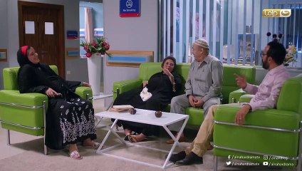 مسلسل طلقتك نفسي الحلقة 4